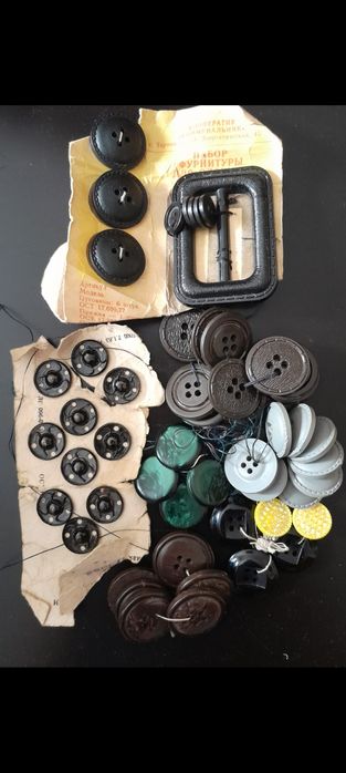 Вінтажна фурнітура.