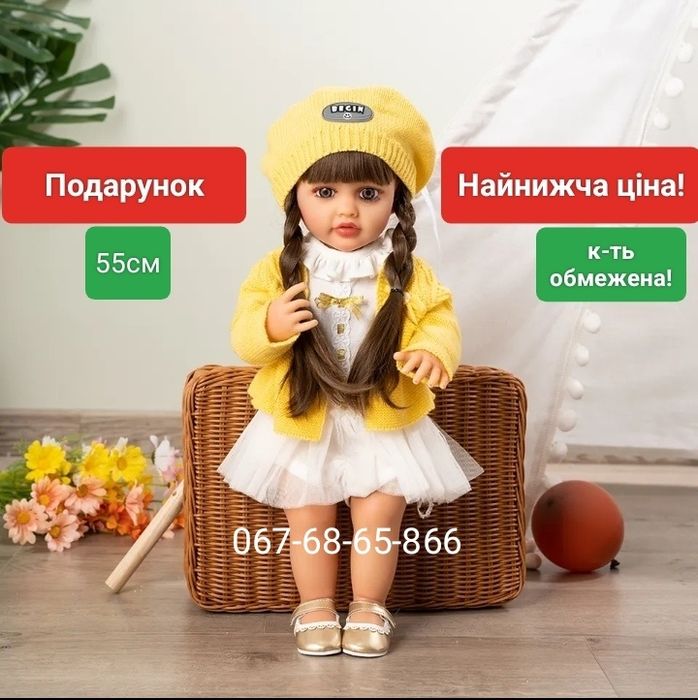 Лялька Reborn кукла реборн колекційна вінілова бебіборн подарунок