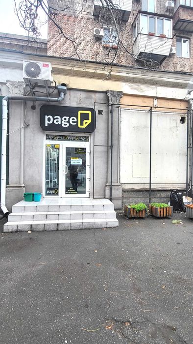 Продаж приміщення біля Інженерної Академії.