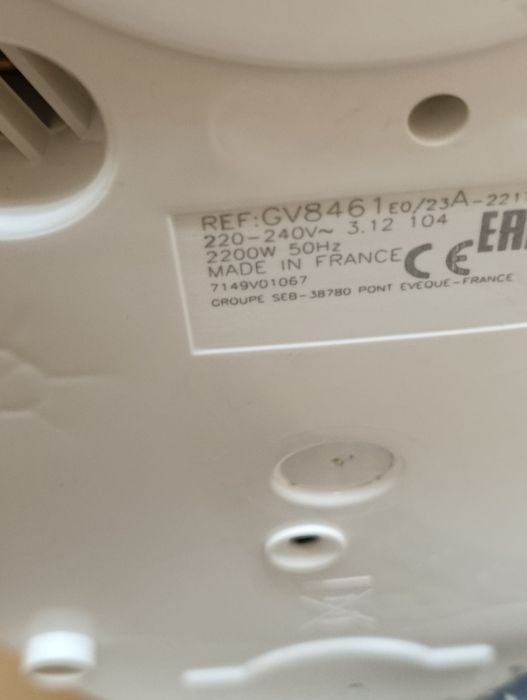 Парогенератор Tefal express turbo