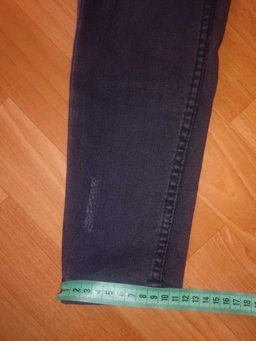 Spodnie diverse nowe