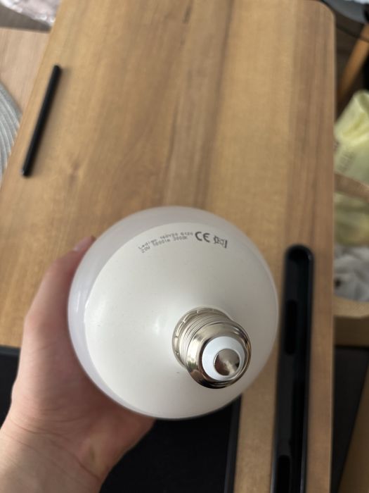 Lampa Ikea wisząca sufitowa