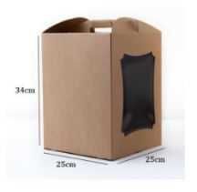 79 Caixas para Bolo Kraft com Janela Wellpack Novas