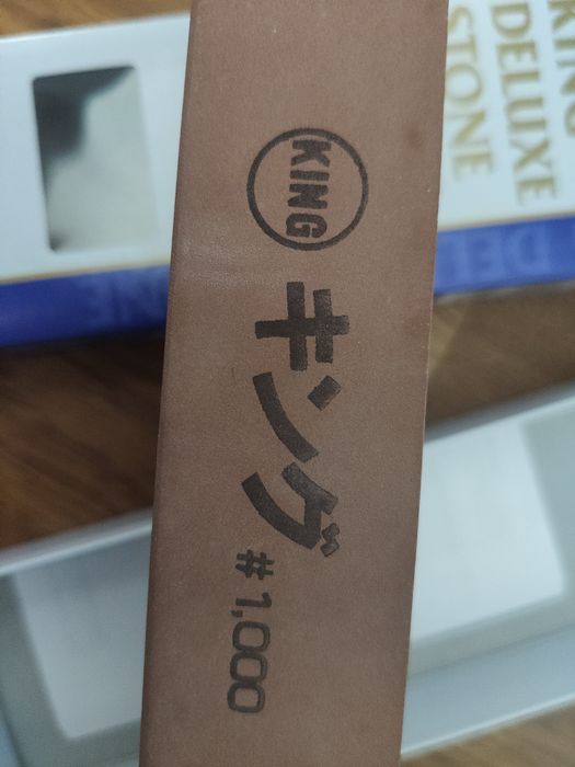 Kamien do ostrzenia nozy King Deluxe japonski