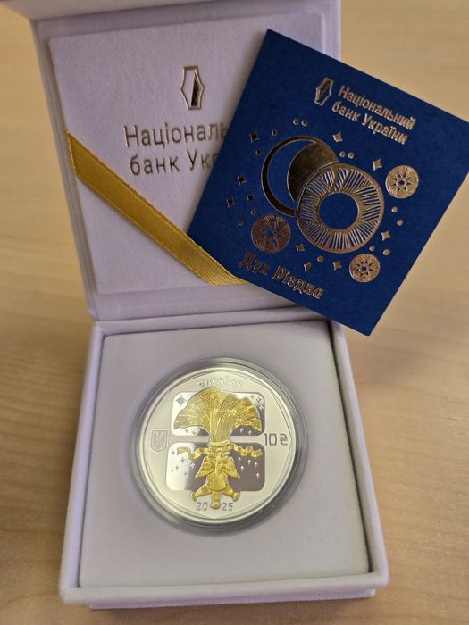 Монета "Дух Різдва ", срібло , 10гривень