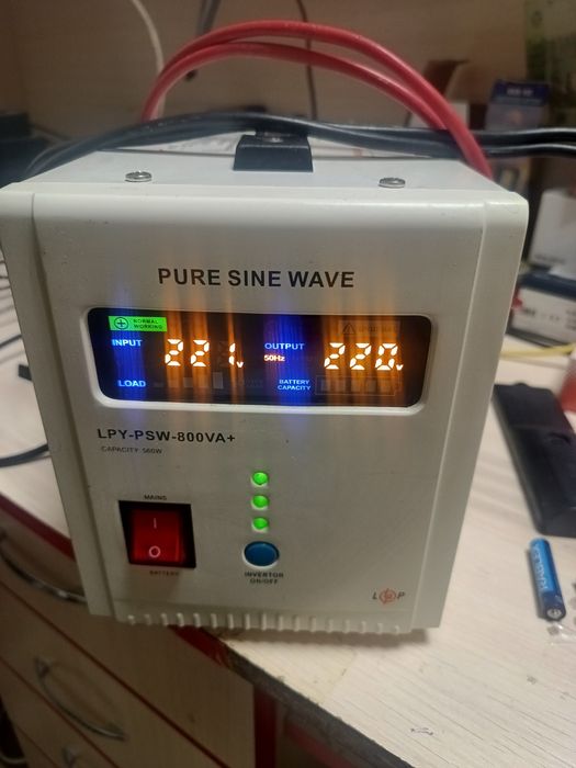 Джерело безперебійного живлення