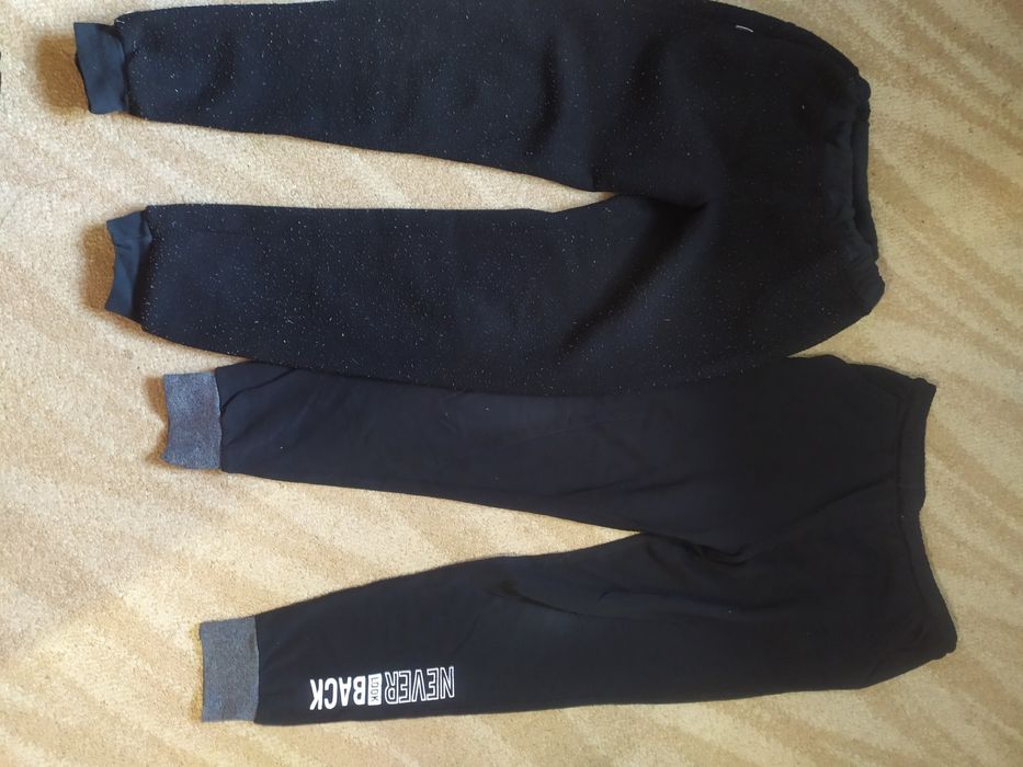 Спортивные штаны