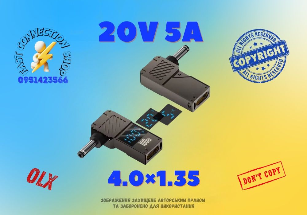 Адаптер USB-C до постійного струму Інтелектуальний цифровий дисплей PD