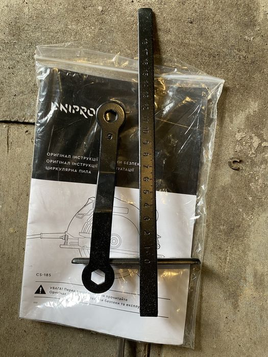 Срочно! Циркулярная пила днипро м новая