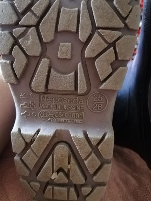 Сапоги резиновые