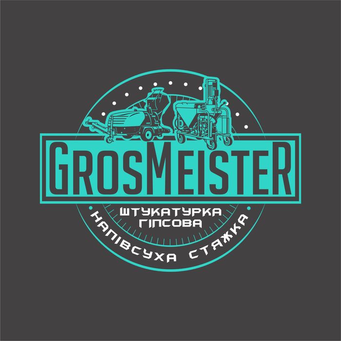 Стяжка підлоги, штукатурка, бетон, тепла підлога