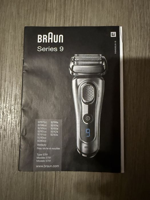 Электробритва Braun Series 9