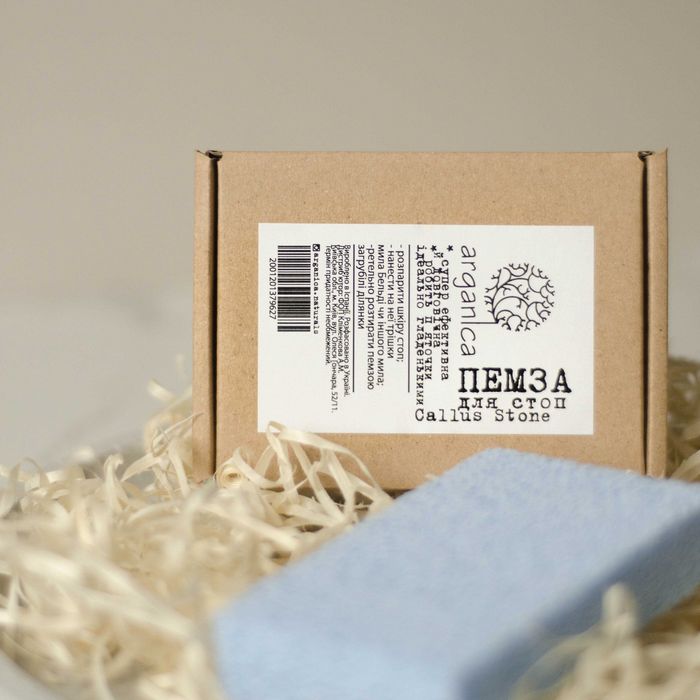 Пемза для стоп (Испания)