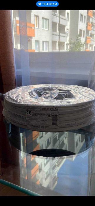 Przewod kabel plaski