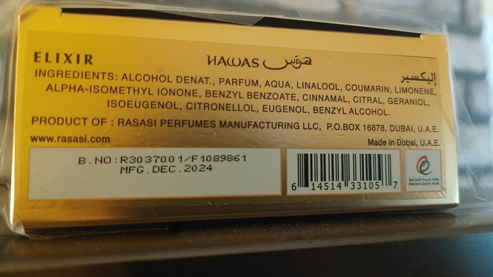 Rasasi hawas Elixir nowy oryginalny