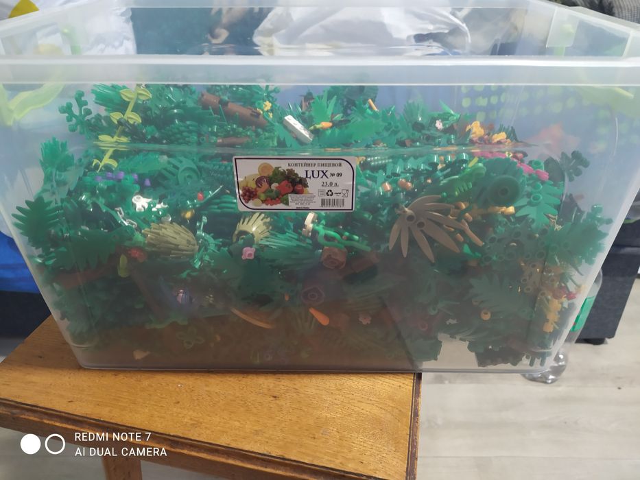 Лего зелень 2 кг