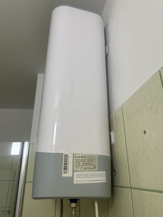 Bojler elektryczny Ariston Evo 50