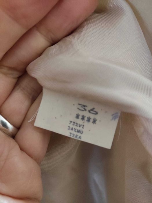 Casaco José Tenente