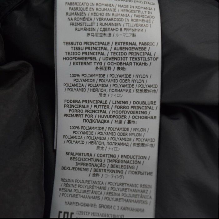 Жилетка Stone Island Down Vest Black