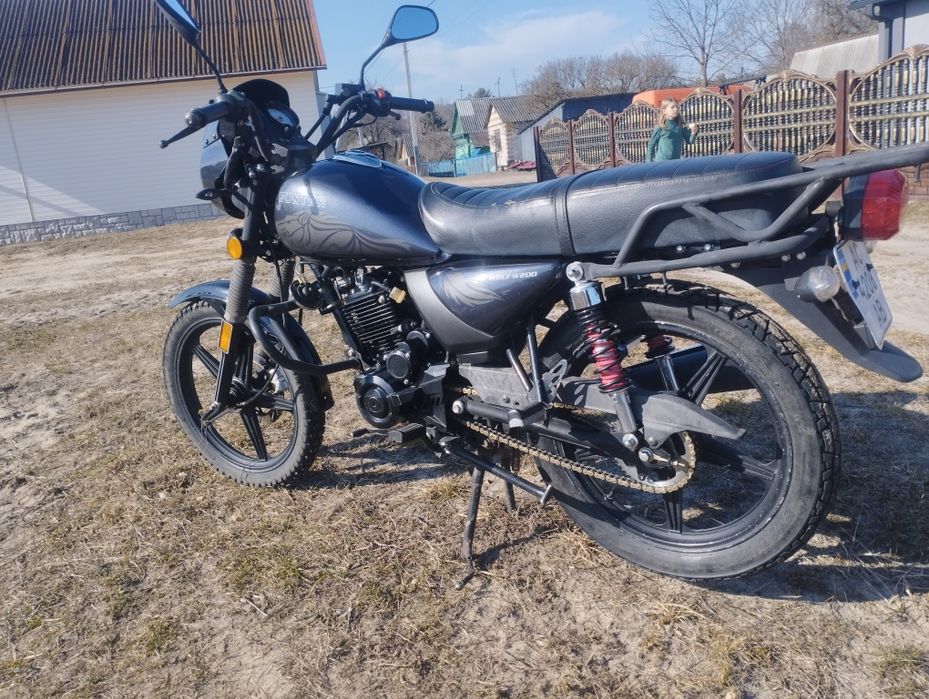 Geon Wolf n 200(hunter)