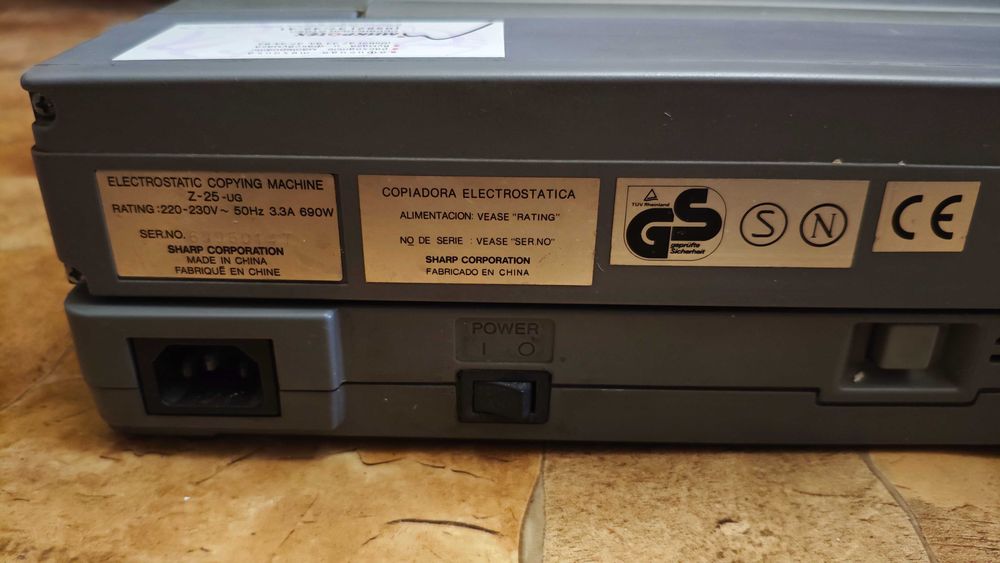 Копіювальний апарата Sharp Z-25 (копір)