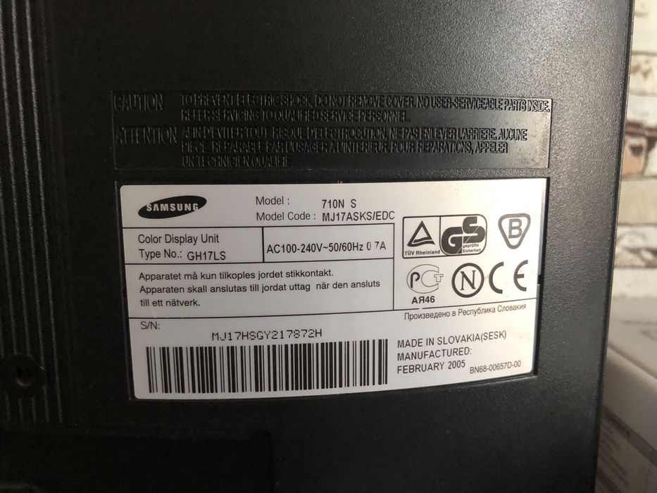 Samsung монітор продам