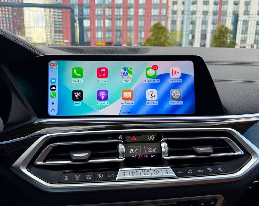 BMW X7 40i x-drive