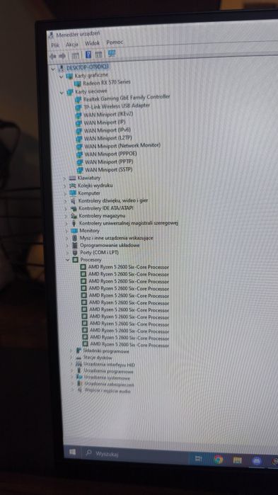 Komputer stacjonarny gamingowy AORUS 16gb RAM, ryzen 5, rx570, ARGB