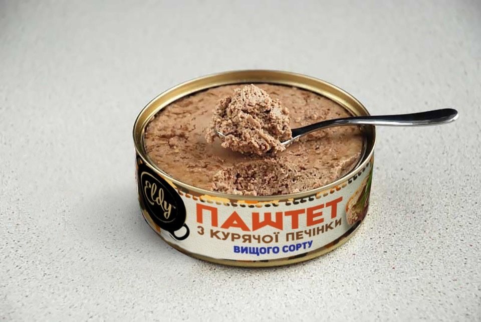консерви ELDY - тушонки, каші з м'ясом, серце, язички, паштет,риба
