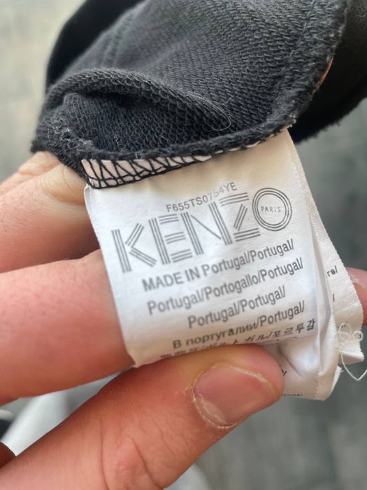 Продам Кофту KENZO