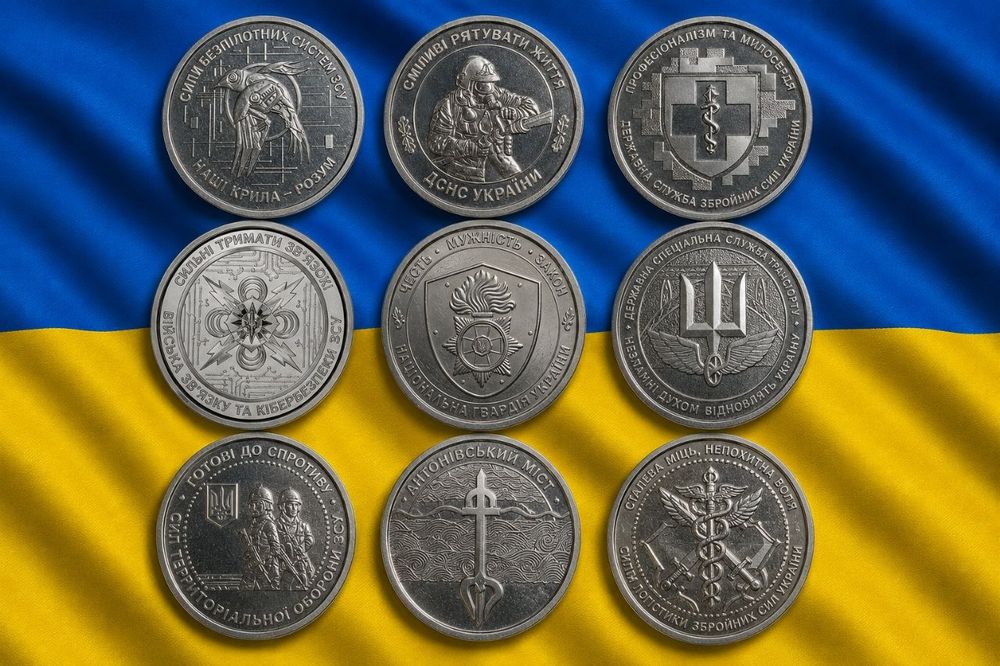 Колекційні монети 10 грн. Обмін