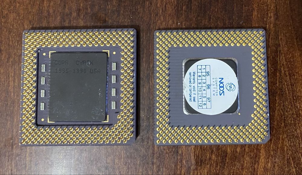 Процесори вінтаж 2 шт
