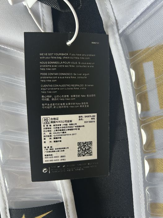 Nowy plecak nike elite