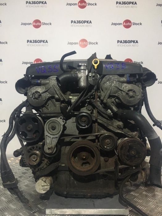 Двигатель Infiniti Инфинити FX-35, G-35, 2008-2013