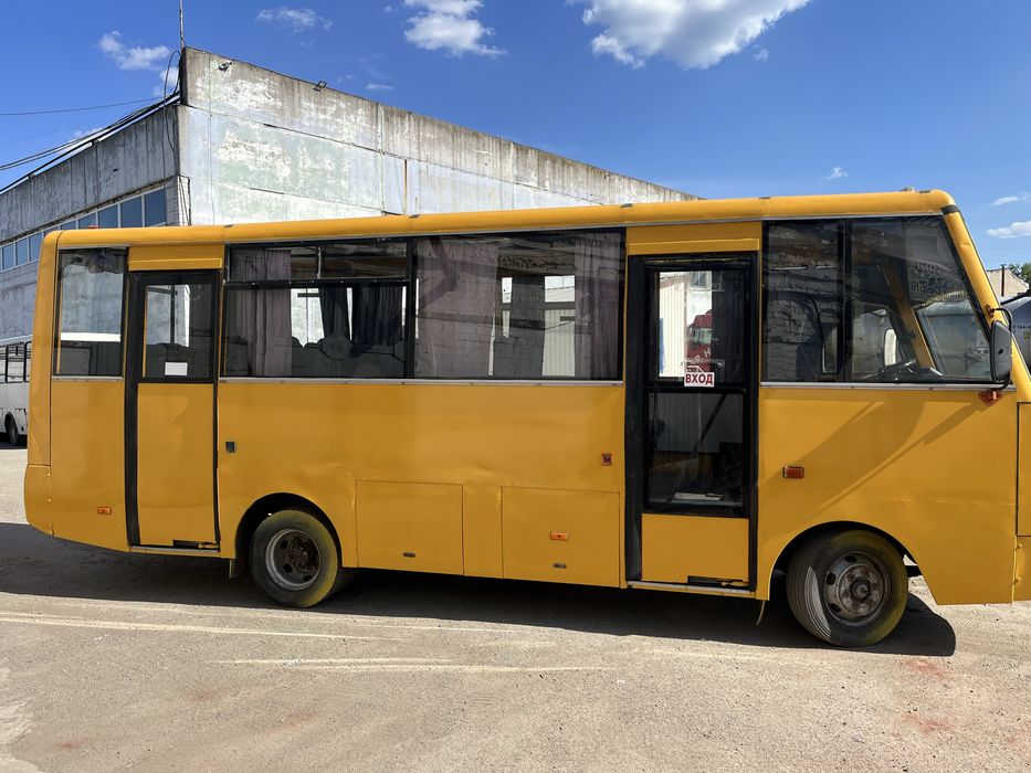Продам иван эталон