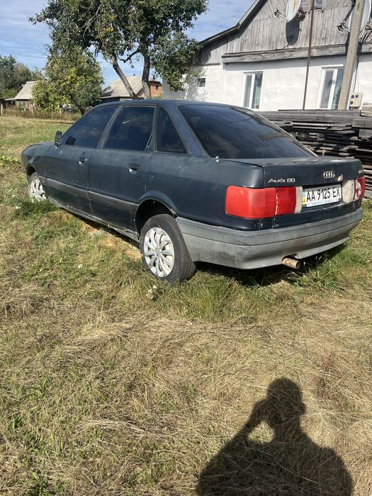 Ауди 80 по запчастинах