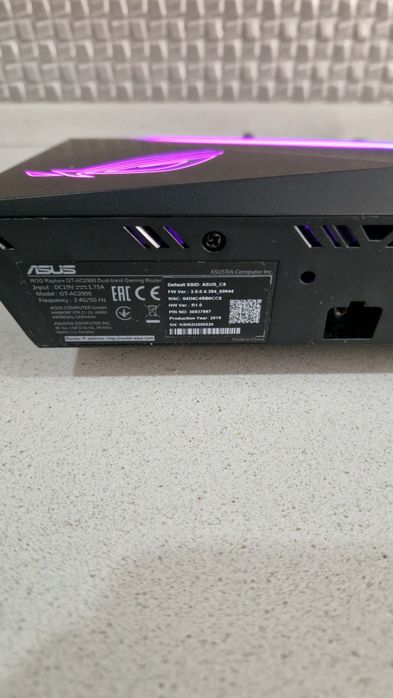 Router Gaming ASUS ROG Rapture GT-AC2900 – Performance Extrema (RGB)