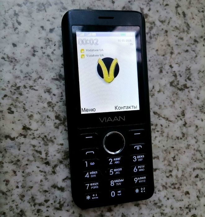 Телефон мобильный Vian v 241