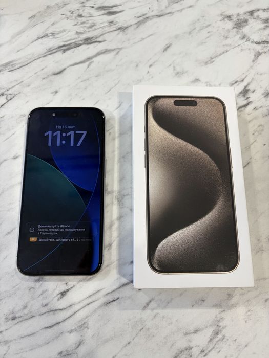 Смартфон Apple iPhone 15 Pro 128GB Natural Titanium