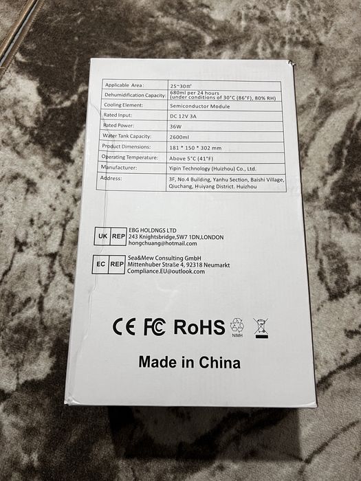 Осушувач повітря