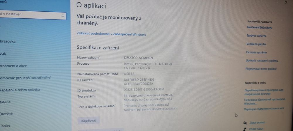 Ноутбук HP,hulet packard,нетбук