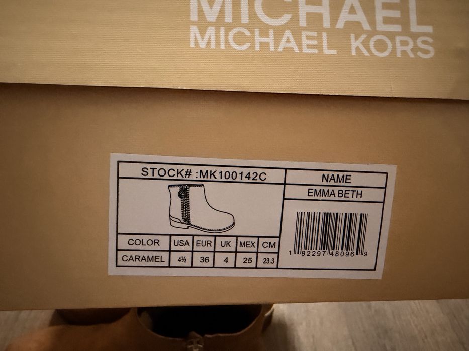 Michael Kors botki Emma Beth r 36 zamszowe brązowe złote logowane MK
