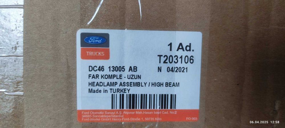 Фара дальнього світла л/п FORD TRUCK E5 T203106 DC4613005AB (Скло)
