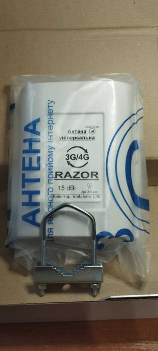 Антенна GSM панель 3G 4G Razor