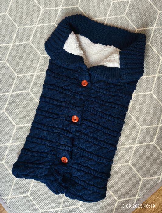 Śpiworek do wózka otulacz