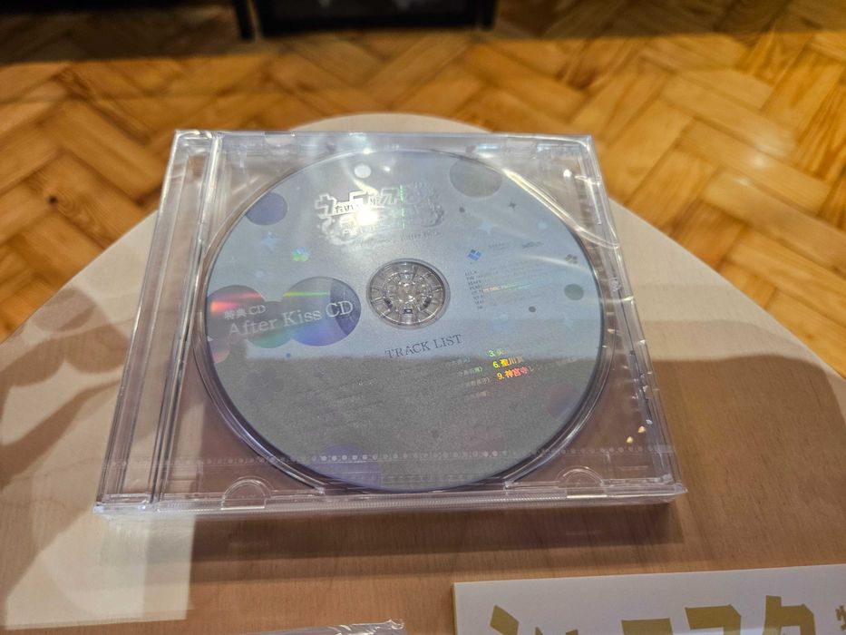 PSP Uta no * Prince-Sama: All Star After Secret (Limited Edition)