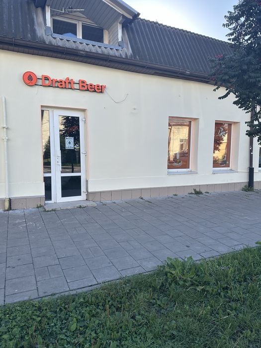 Магазин, нежитловий фонд