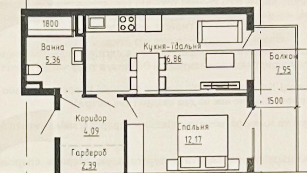 Продам квартиру в автономному іноваційному ЖК City в центрі міста