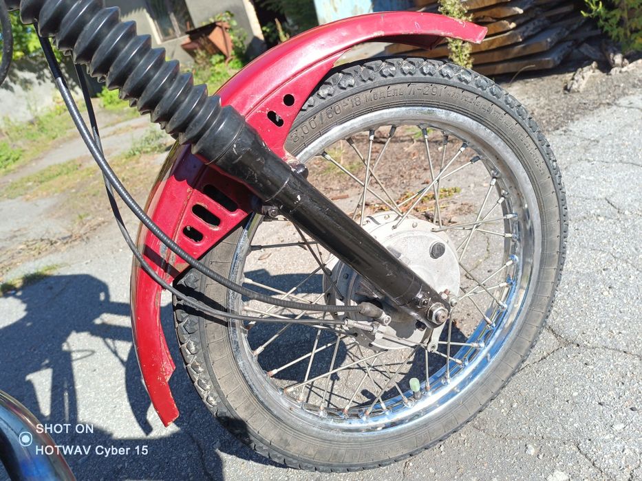 Продам мінск Лідер 125
