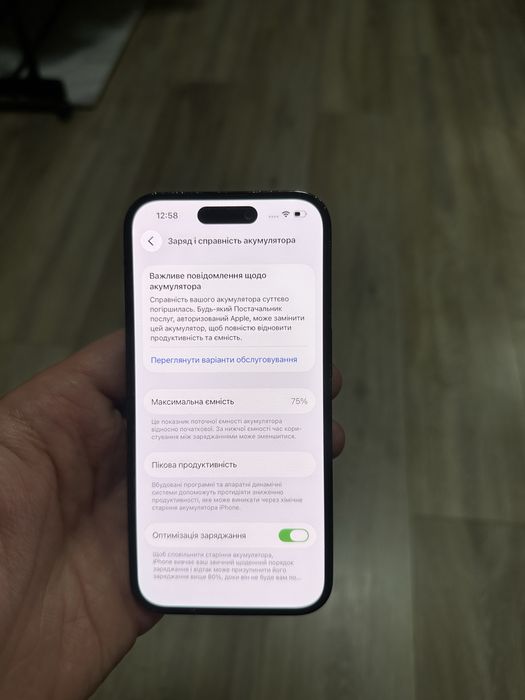 Iphone 14 pro 256 | space black